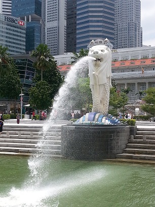 Merlion Cropped